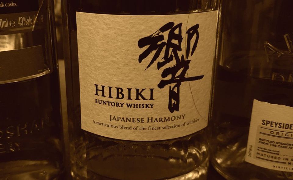 Japońska Hibiki Harmony