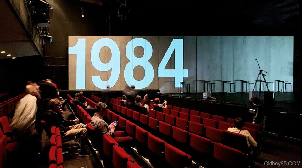 Rok 1984 powraca!